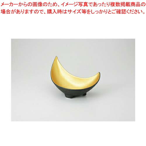 和食器 金ベタ 三日月鉢 37A038-23 まごころ第37集 【キャンセル/返品不可】【メイチョー】