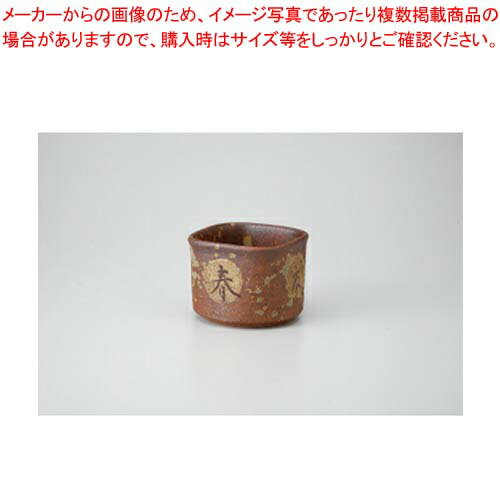 商品の仕様●金彩四季 筒型鉢●9.3×7.2cm●1個※商品画像はイメージです。複数掲載写真も、商品は単品販売です。予めご了承下さい。※商品の外観写真は、製造時期により、実物とは細部が異なる場合がございます。予めご了承下さい。※色違い、寸法違いなども商品画像には含まれている事がございますが、全て別売です。ご購入の際は、必ず商品名及び商品の仕様内容をご確認下さい。※原則弊社では、お客様都合（※色違い、寸法違い、イメージ違い等）での返品交換はお断りしております。ご注文の際は、予めご了承下さい。●金彩四季 筒型鉢●9.3×7.2cm●1個●金彩四季 筒型鉢●9.3×7.2cm●1個【2018PO】