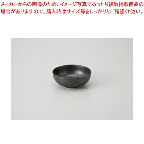 和食器 黒茶 3.5小鉢 37F123-09 まごころ第37集 【キャンセル/返品不可】【メイチョー】