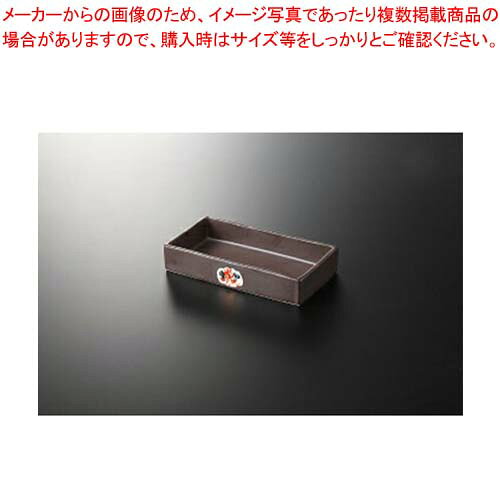 商品の仕様●長径(cm):16●短径(cm):8.5●高さ(cm):2.7●上絵付※商品画像はイメージです。複数掲載写真も、商品は単品販売です。予めご了承下さい。※商品の外観写真は、製造時期により、実物とは細部が異なる場合がございます。予めご了承下さい。※色違い、寸法違いなども商品画像には含まれている事がございますが、全て別売です。ご購入の際は、必ず商品名及び商品の仕様内容をご確認下さい。※原則弊社では、お客様都合（※色違い、寸法違い、イメージ違い等）での返品交換はお断りしております。ご注文の際は、予めご了承下さい。