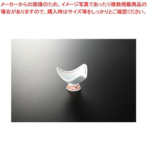 和食器 赤絵点つなぎ 三角高台小鉢S 37E031-08 まごころ第37集 【キャンセル/返品不可】【メイチョー】