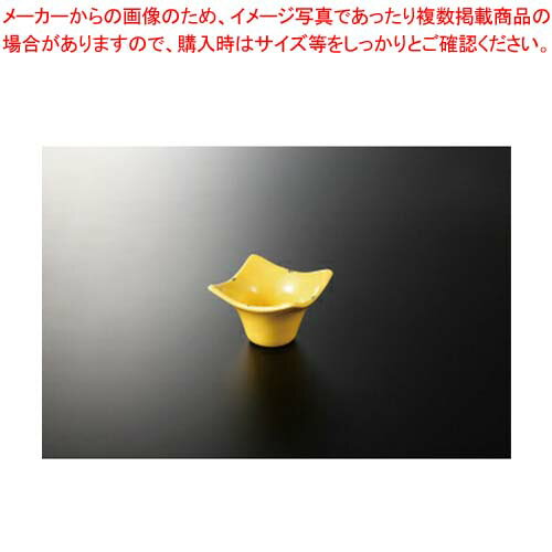 【まとめ買い10個セット品】和食器 黄釉二彩 花小鉢 37E133-05 まごころ第37集 【キャンセル/返品不可】【メイチョー】