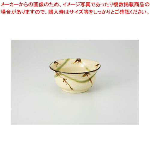 Small Bowls - 【38E154-28】草紋織部 小鉢(小)まごころ第38集【キャンセル/返品不可】【メイチョー】