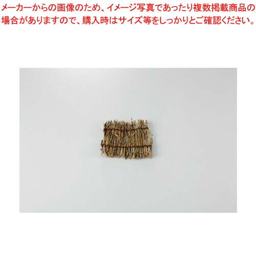 https://thumbnail.image.rakuten.co.jp/@0_mall/meicho2/cabinet/kak35/01/800151.jpg