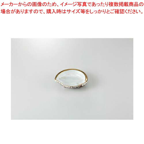 商品の仕様●長径(cm):12.2●短径(cm):10.5●高さ(cm):3.3●上絵付●電子レンジ不可※商品画像はイメージです。複数掲載写真も、商品は単品販売です。予めご了承下さい。※商品の外観写真は、製造時期により、実物とは細部が異なる場合がございます。予めご了承下さい。※色違い、寸法違いなども商品画像には含まれている事がございますが、全て別売です。ご購入の際は、必ず商品名及び商品の仕様内容をご確認下さい。※原則弊社では、お客様都合（※色違い、寸法違い、イメージ違い等）での返品交換はお断りしております。ご注文の際は、予めご了承下さい。