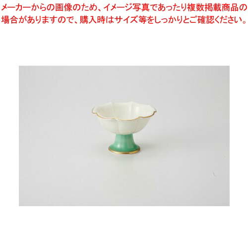 Small Bowls - 【38H044-13】黄白磁錦輪花 3.0中付まごころ第38集【キャンセル/返品不可】【メイチョー】
