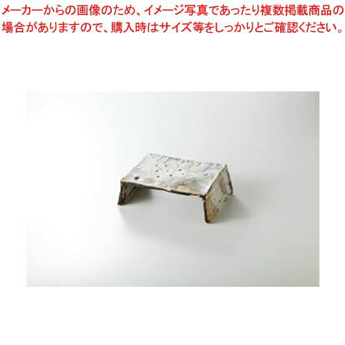 和食器 水墨彩 ブリッジプレート(小) 37Q166-01 まごころ第37集 【キャンセル/返品不可】【メイチョー】