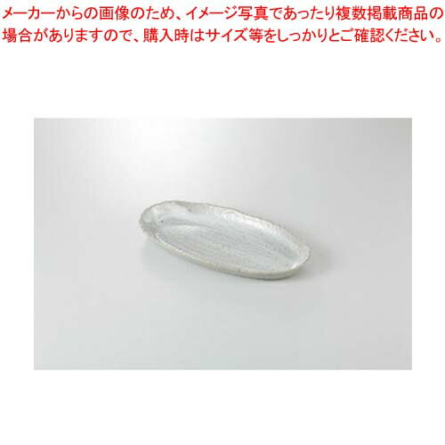 和食器 涼風 楕円皿 37Q199-14 まごころ第37集 【キャンセル/返品不可】【メイチョー】