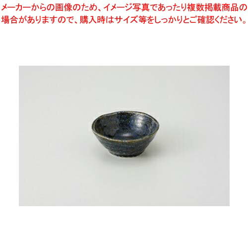 【まとめ買い10個セット品】【38A181-36】ブルー唐津 縄紋猪口まごころ第38集【キャンセル/返品不可】【メイチョー】