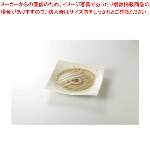 和食器 里粉引　茶 7.5正角皿 37A185-10 まごころ第37集 【キャンセル/返品不可】【メイチョー】(3.0)