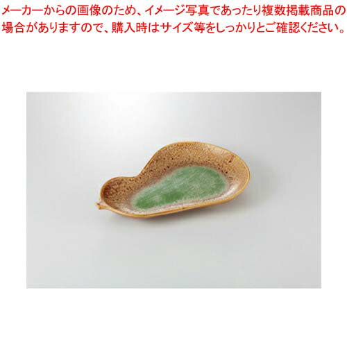 Rakuten - 和食器 イラボ ひさご大皿 37A199-05 まごころ第37集 【キャンセル/返品不可】【メイチョー】