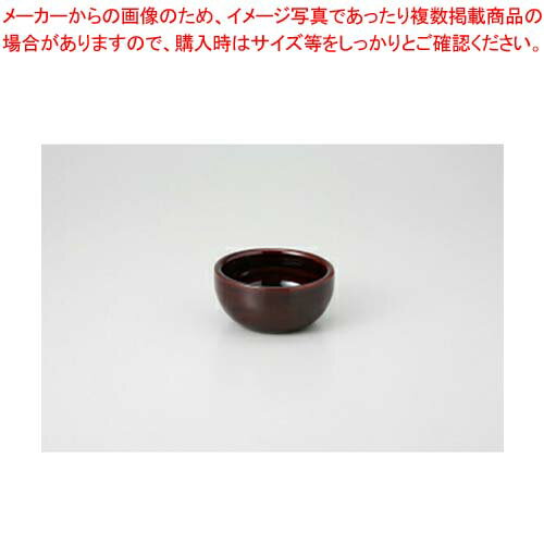 Rakuten - 【38Y171-33】アメ釉 厚口小付まごころ第38集【キャンセル/返品不可】【メイチョー】