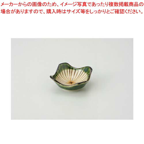 和食器 織部十草 角珍味 37E139-30 まごころ第37集 【キャンセル/返品不可】【メイチョー】