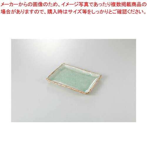 【まとめ買い10個セット品】和食器 唐津オフケ 7.0焼物皿 37E200-17 まごころ第37集 【キャンセル/返品不可】【メイチョー】