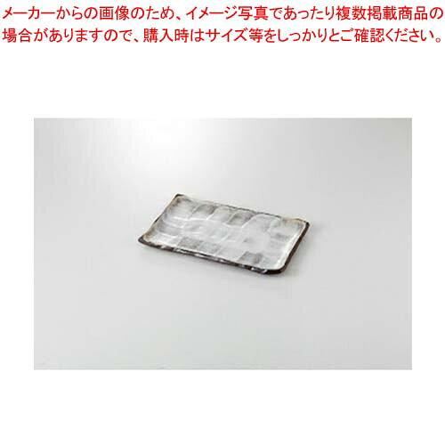 商品の仕様●長径(cm):23.8●高さ(cm):17●土物※商品画像はイメージです。複数掲載写真も、商品は単品販売です。予めご了承下さい。※商品の外観写真は、製造時期により、実物とは細部が異なる場合がございます。予めご了承下さい。※色違い、寸法違いなども商品画像には含まれている事がございますが、全て別売です。ご購入の際は、必ず商品名及び商品の仕様内容をご確認下さい。※原則弊社では、お客様都合（※色違い、寸法違い、イメージ違い等）での返品交換はお断りしております。ご注文の際は、予めご了承下さい。