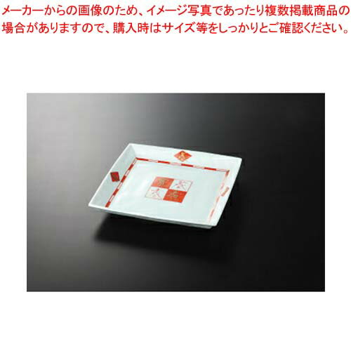 和食器 赤絵福来 角皿 37E030-18 まごころ第37集 【キャンセル/返品不可】【メイチョー】