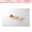 和食器 錦春秋 付出皿 37H156-17 まごころ第37集 【キャンセル/返品不可】【メイチョー】