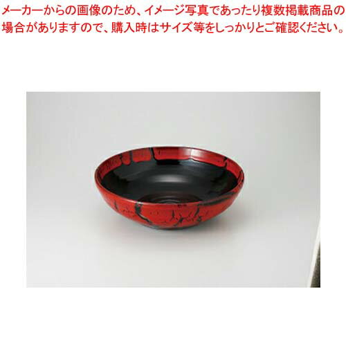 【まとめ買い10個セット品】和食器 鬼深紅 丸尺鉢 37Q260-06 まごころ第37集 【キャンセル/返品不可】【メイチョー】