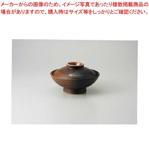 和食器 伊賀黒吹 高台6.0蓋向 37Q284-14 まごころ第37集 【キャンセル/返品不可】【メイチョー】