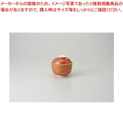 和食器 虹彩 煮物碗 37Q282-04 まごころ第37集 【キャンセル/返品不可】【メイチョー】