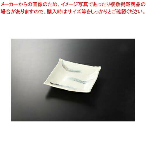 和食器 クシメ黒流し 正角大皿 37A249-01 まごころ第37集 【キャンセル/返品不可】【メイチョー】