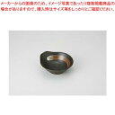 【まとめ買い10個セット品】和食器 白刷毛天目 新呑水 37A211-34 まごころ第37集 【キャンセル/返品不可】【メイチョー】