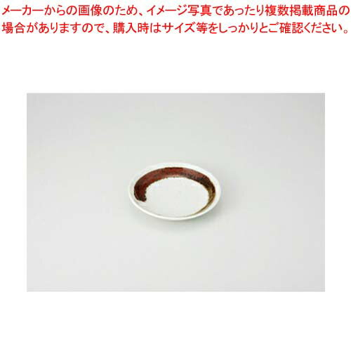 【まとめ買い10個セット品】和食器 武蔵 3.9深皿 37A222-16 まごころ第37集 【キャンセル/返品不可】【メイチョー】