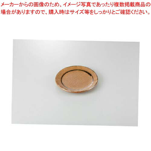 Rakuten - 【まとめ買い10個セット品】和食器 織部一本筋 4.0皿 37M221-21 まごころ第37集 【キャンセル/返品不可】【メイチョー】