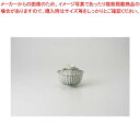 和食器 麦わら手十草 煮物碗 37M283-01 まごころ第37集 【キャンセル/返品不可】【メイチョー】