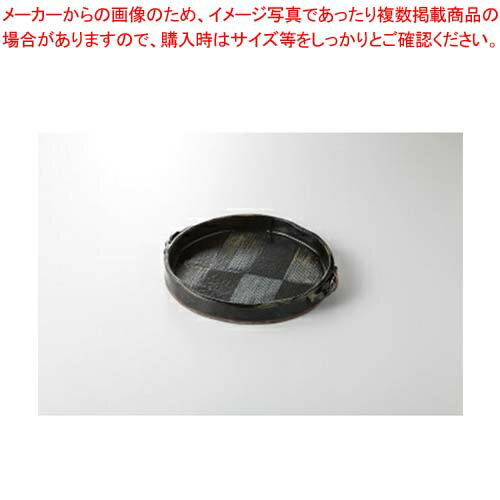 【まとめ買い10個セット品】和食器 藍　釉 手造平鉢 37M230-01 まごころ第37集 【キャンセル/返品不可】【メイチョー】