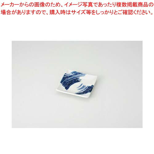 【まとめ買い10個セット品】【38Y259-23】粉引ゴス刷毛 正角小皿まごころ第38集【キャンセル/返品不可】【メイチョー】