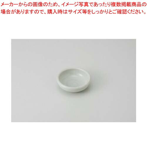 Rakuten - 和食器 貫入 小皿 37Y226-29 まごころ第37集 【キャンセル/返品不可】【メイチョー】