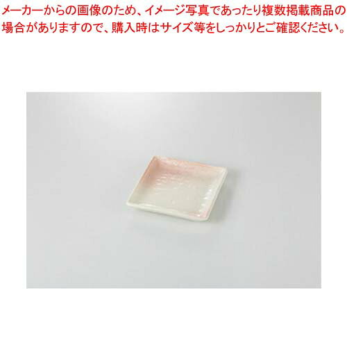 桜志野銘々皿まごころ第38集