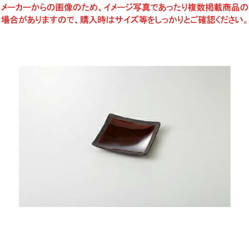 和食器 アメ釉 角銘々皿 37E219-06 まごころ第37集 【キャンセル/返品不可】【メイチョー】