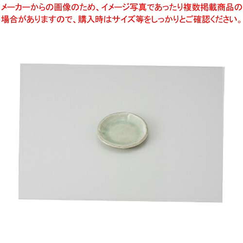 【まとめ買い10個セット品】和食器 白雲 丸小皿 37E225-30 まごころ第37集 【キャンセル/返品不可】【メイチョー】
