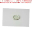 和食器 白雲 丸小皿 37E225-30 まごころ第37集 【キャンセル/返品不可】【メイチョー】