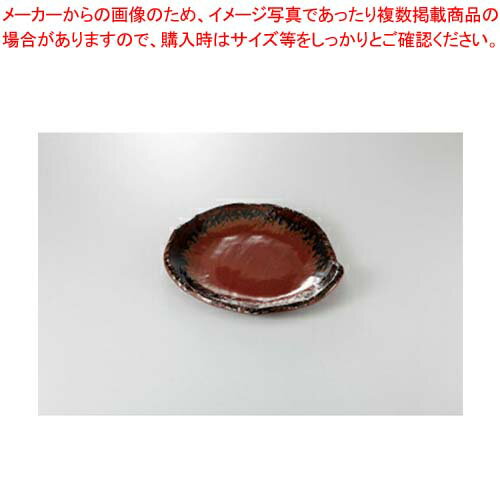 和食器 みのり 変形9.0皿 37E231-09 まごころ第37集 【キャンセル/返品不可】【メイチョー】