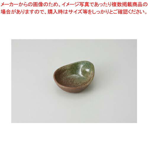 和食器 南蛮オリベ 呑水 37E211-11 まごころ第37集 【キャンセル/返品不可】【メイチョー】