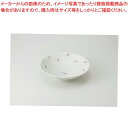 和食器 斜め十草 8.0深皿 37H268-02 まごころ第37集 【キャンセル/返品不可】【メイチョー】