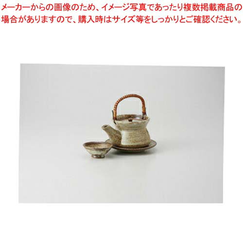 和食器 ムサシノキネ型 土瓶むし 37V285-09 まごころ第37集 【キャンセル/返品不可】【メイチョー】