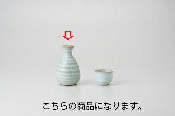 【38K335-33】灰釉青地 二合徳利まごころ第38集【キャンセル/返品不可】【メイチョ...