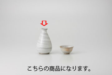 【38K335-41】粉引刷毛目 一合徳利まごころ第38集【キャンセル/返品不可】【メイチ...