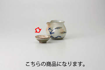 開業プロ メイチョーの【38Q337-16】御本手麦 平盃まごころ第38集【キャンセル/返品不可】【メイチョー】｜アングル2