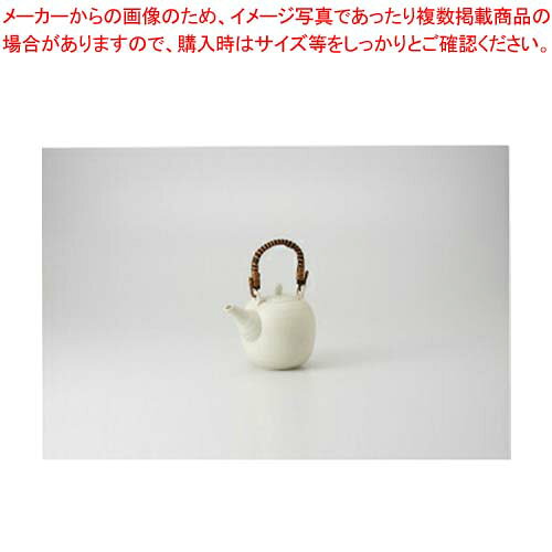 和食器 白釉 丸土瓶(網篭付) 37Q311-03 まごころ第37集 【キャンセル/返品不可】【メイチョー】