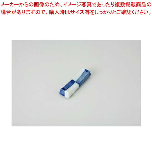【まとめ買い10個セット品】【38A353-09】呉須市松 箸置まごころ第38集【キャンセル/返品不可】【メイチョー】