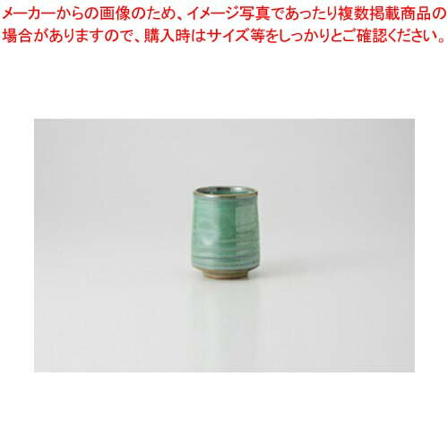 和食器 ひすい 湯呑 37M303-10 まごころ第37集 【キャンセル/返品不可】【メイチョー】