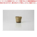 和食器 オレンジ十草 焼酎(中) 37F301-13 まごころ第37集 【キャンセル/返品不可】【メイチョー】