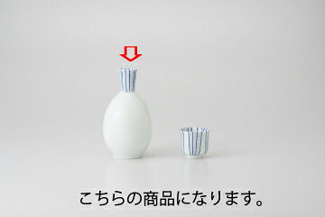 【38F335-08】玉型口十草 二合徳利まごころ第38集【キャンセル/返品不可】【メイチ...