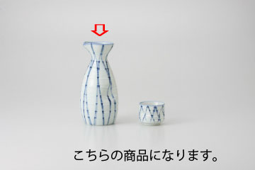 【まとめ買い10個セット品】【38F336-18】古染十草 一合徳利まごころ第38集【キャ...