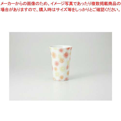 商品の仕様●長径(cm):8.4●高さ(cm):12●容量(ml):310※商品画像はイメージです。複数掲載写真も、商品は単品販売です。予めご了承下さい。※商品の外観写真は、製造時期により、実物とは細部が異なる場合がございます。予めご了承下さい。※色違い、寸法違いなども商品画像には含まれている事がございますが、全て別売です。ご購入の際は、必ず商品名及び商品の仕様内容をご確認下さい。※原則弊社では、お客様都合（※色違い、寸法違い、イメージ違い等）での返品交換はお断りしております。ご注文の際は、予めご了承下さい。